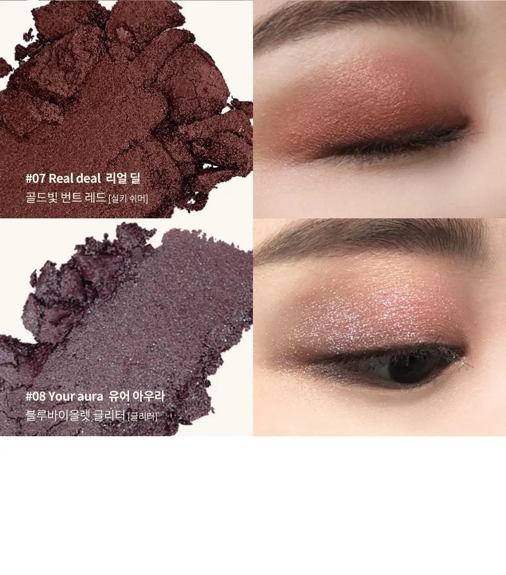[NEW] 하트퍼센트 도트 온 무드 아이 팔레트 3colors 상세페이지 83